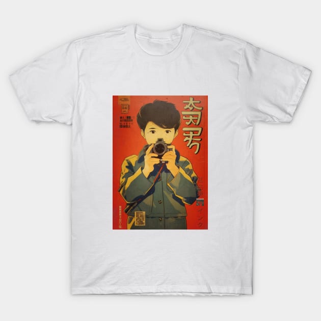 Tokyo Retro Camera One T-Shirt by Beni-Shoga-Ink